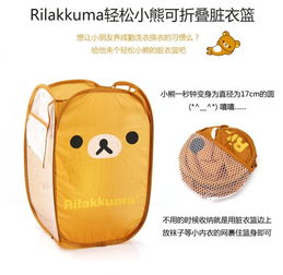 創(chuàng)意居家 提升生活品質(zhì)的實用日用小商品