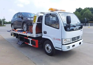 寧波柴橋汽車救援24小時附近_余姚流動補胎上門服務(wù)