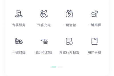 空氣濾清最好的SUV之一,性能、續航均不輸特斯拉,還更"健康"