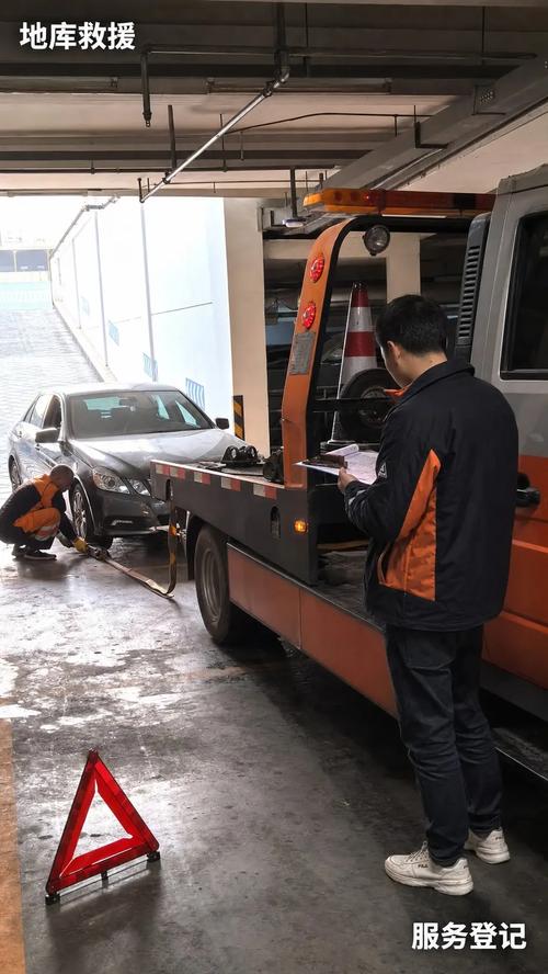 嘉興桐鄉(xiāng)市汽車(chē)道路救援全指南 拖車(chē)搭電上門(mén)服務(wù)，一個(gè)電話快速響應(yīng)